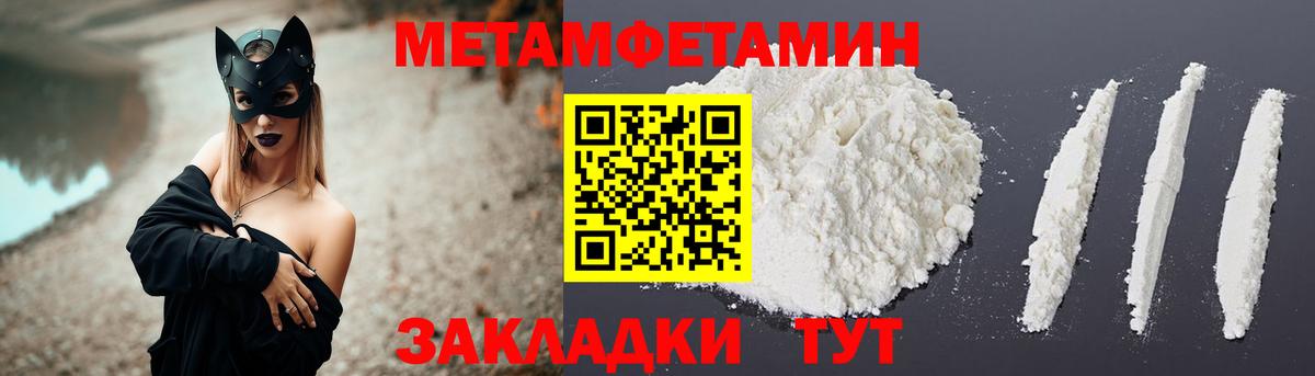 АМФ Premium Новокуйбышевск