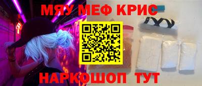 скорость mdpv Дубна