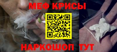 гашишное масло Донской