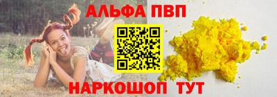 скорость mdpv Дубна
