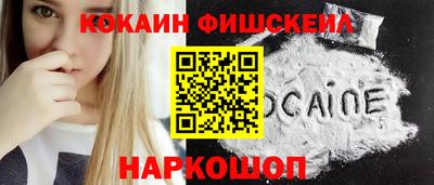 скорость mdpv Дубна