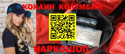 скорость mdpv Дубна