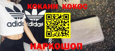 скорость mdpv Дубна