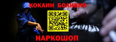 гашишное масло Донской