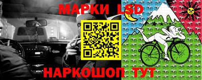 гашишное масло Донской