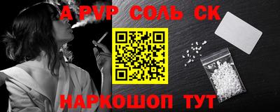 скорость mdpv Дубна