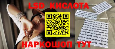 скорость mdpv Дубна