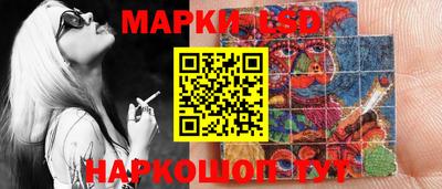 гашишное масло Донской
