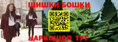 молекула духа Донецк