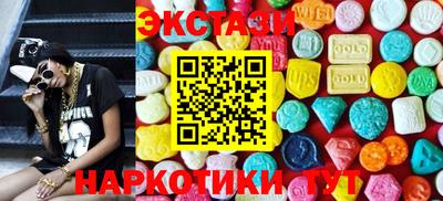 гашишное масло Донской