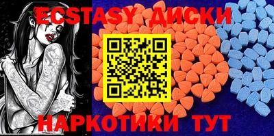 гашишное масло Донской