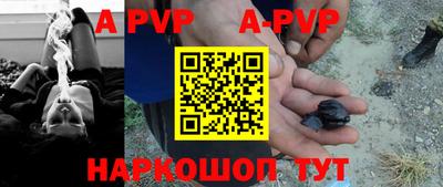скорость mdpv Дубна