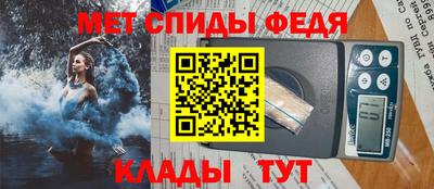 гашишное масло Донской
