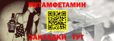 гашишное масло Донской