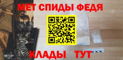 гашишное масло Донской