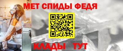 гашишное масло Донской