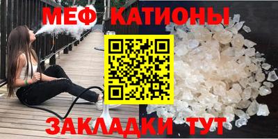 гашишное масло Донской